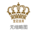 菠菜推广平台棋牌游戏山西体育彩票网官网_康利手腕韧带旧伤待退
